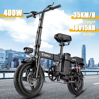 EU warehouse straight hair gs5 ebike400w48v15ah battery high efficiency travel electric bicycle 14*2.1 inch tire electric bicycl