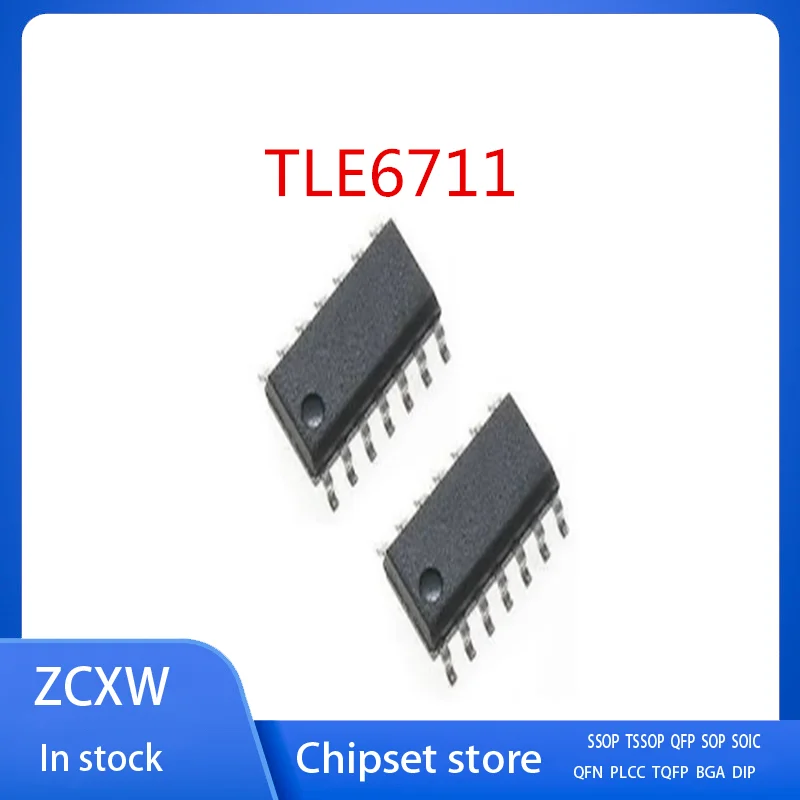 

10 шт./лот новый TLE6711 TLE6711G TLE 6711G SOP14