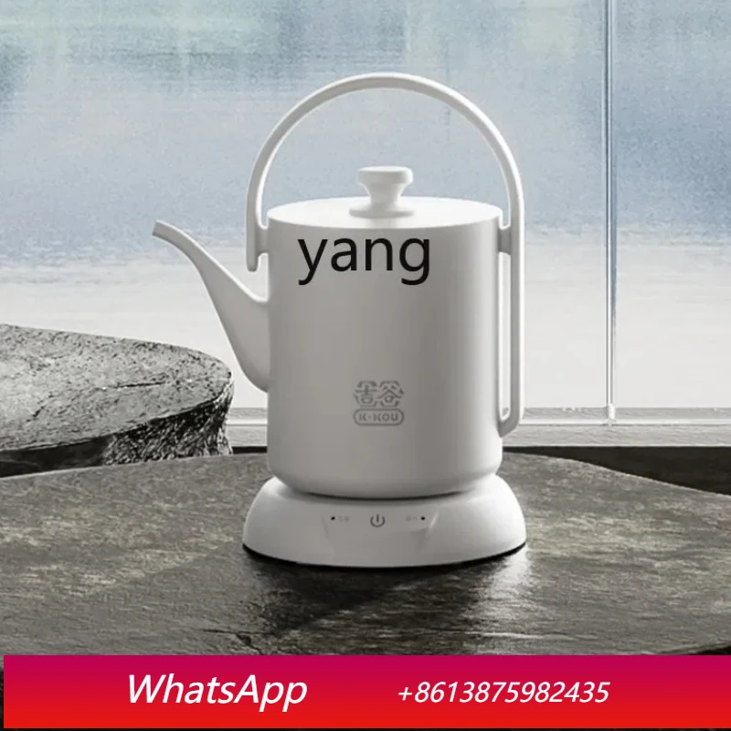 lX tea special constant temperature intelligent household hand brewing pot electric kettle