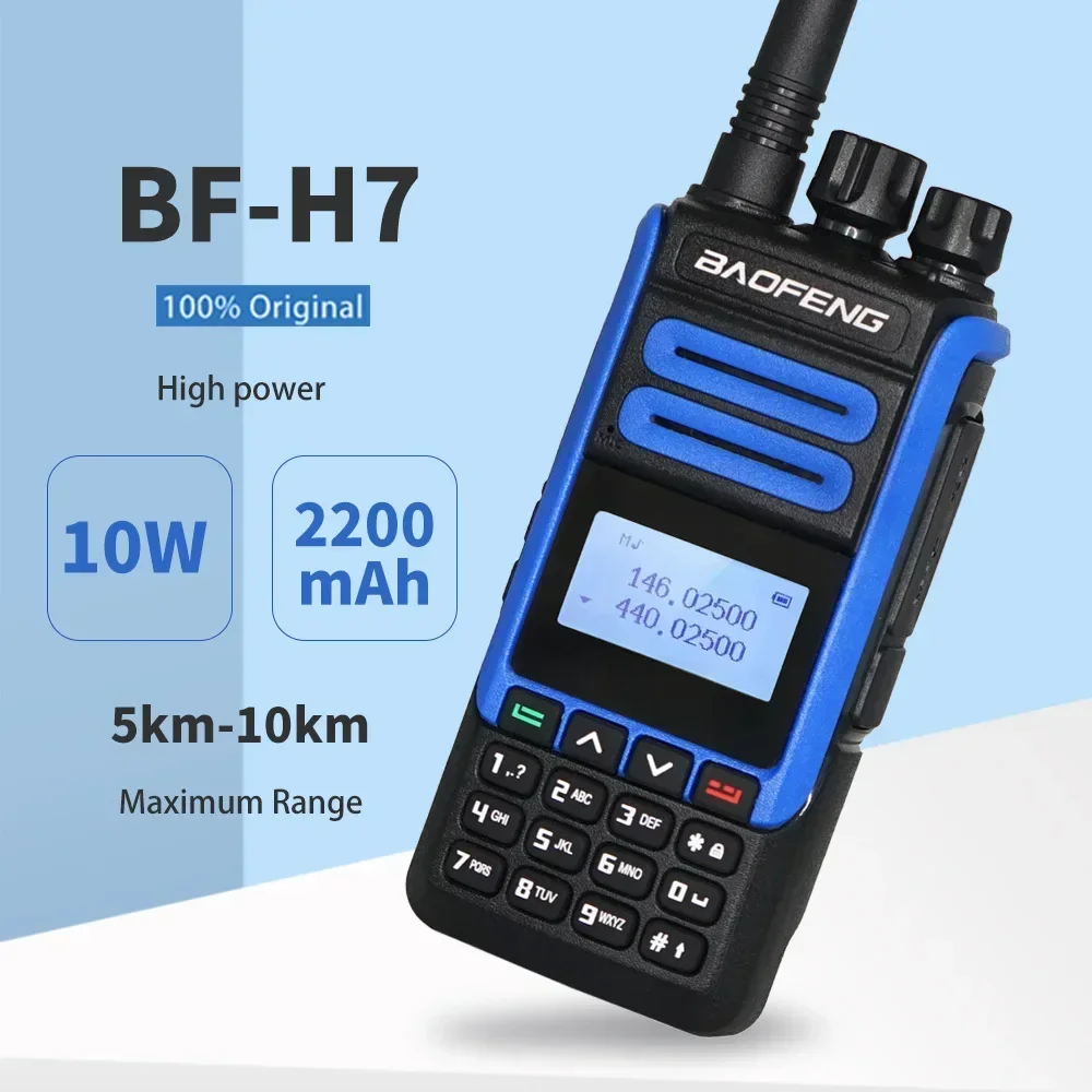 baofeng-bf-h7-10w-dual-band-uhf-vhf-portable-fm-transceiver-powerful-walkie-talkie-two-way-radio-original