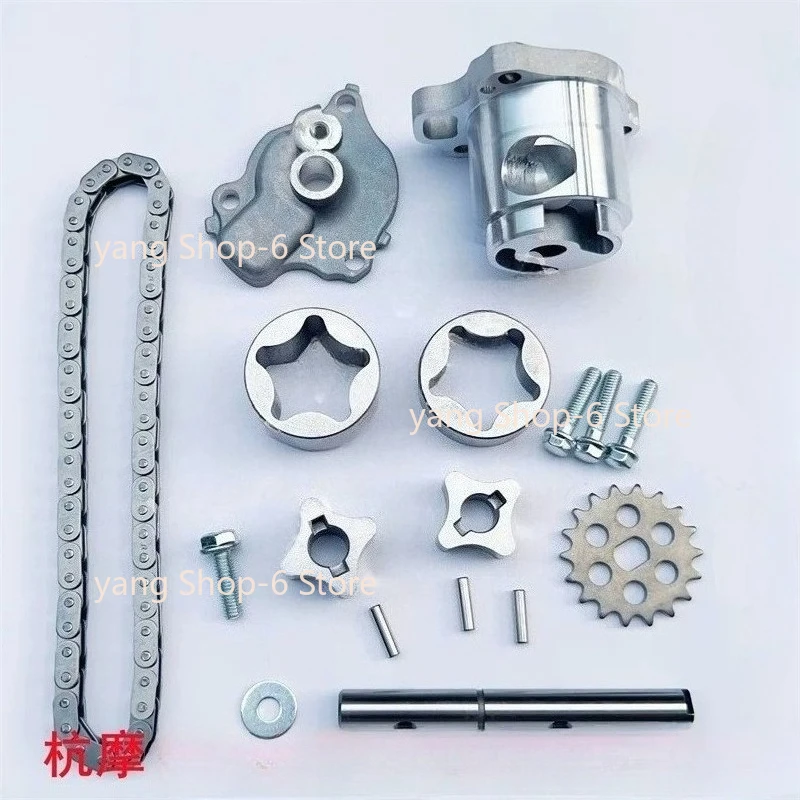 

For CFMOTO 400NK 650NK 650MT CF400NK CF650NK CF650MT CF MOTO NK400 NK650 MT650 Motocycle Engine Parts Oil Pump Assembly