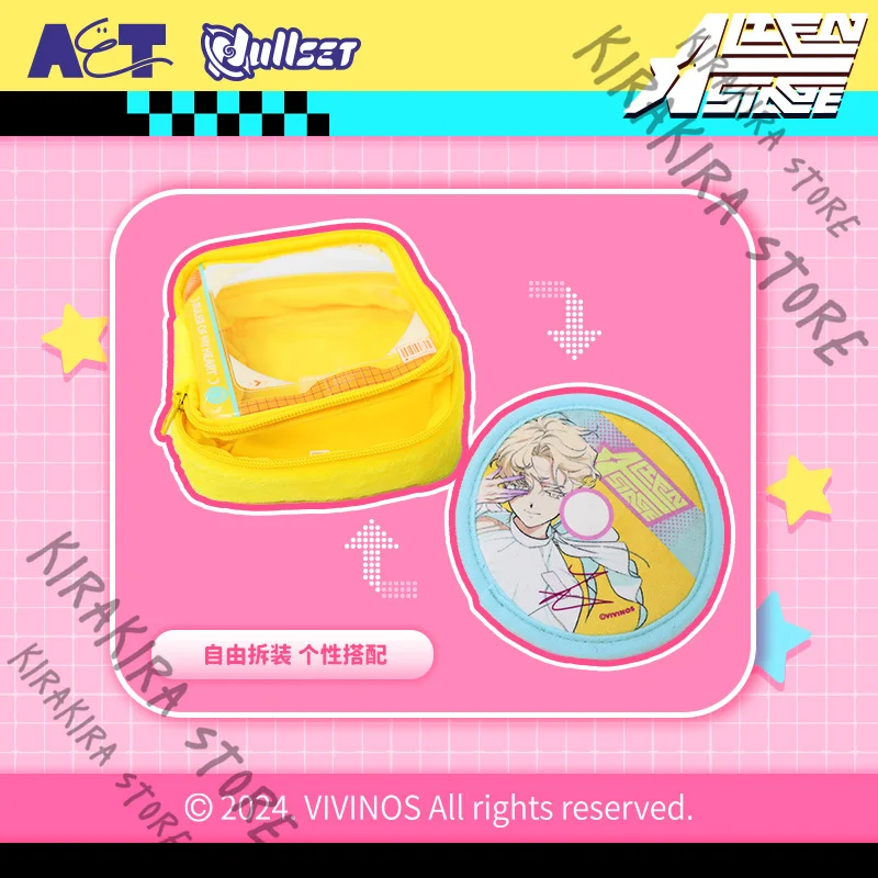 Рисунок 4 - Сумка Alien Stage Ita-bag Mizi Sua Till