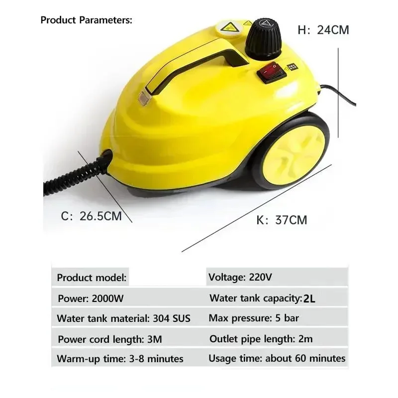 多機能スチームクリーナー,110v,220v,2000w,2l,高温滅菌,消毒,車の