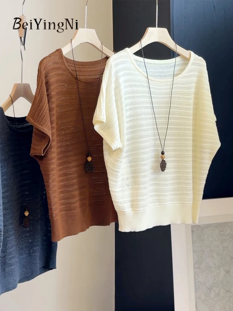 Beiyingni Newest Fashion Loose Hollow Sweater Women Solid Color Korean Hotsweet Knitted Pullover Ladies Chic Daily Commute Tops