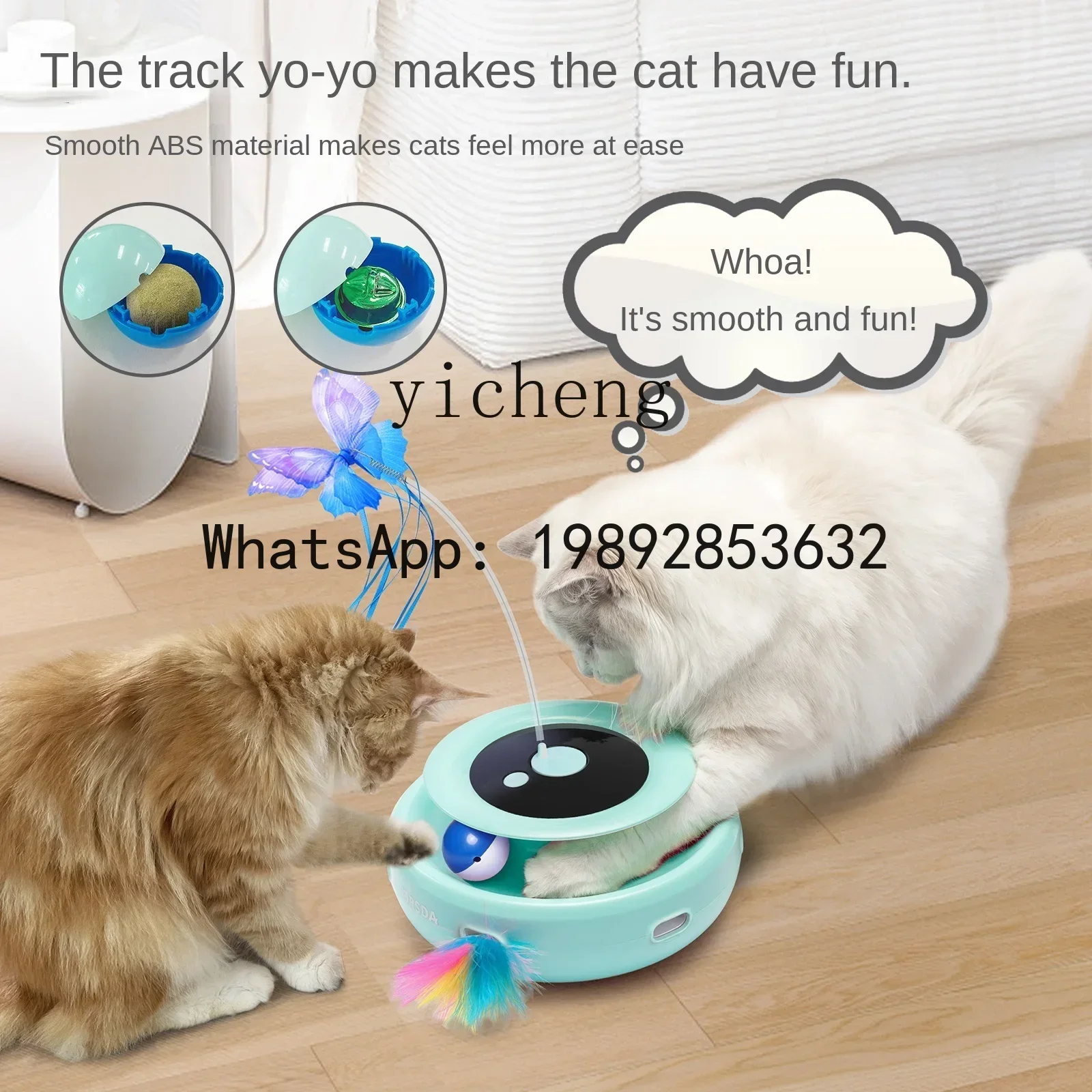 

X5 cat toys consume physical energy to relieve boredom artifact ball cat stick supplies Daquan electric whack-a-mole