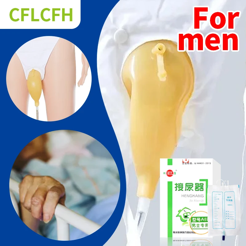 Sac d'urine réutilisable en silicone pour homme et femme, dispositif de cathcirculation urinaire, collecteur d'urinoir