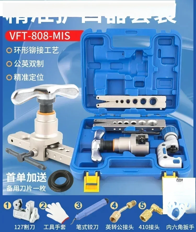 

Mouth Flare VFT-808-MIS Air Conditioner Copper Pipe Expander 908