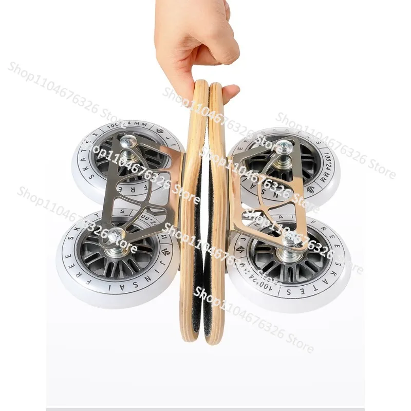 

Drift Board Brush Street Travel Big Wheel Highway Board High Elastic Oversized Wheel Racing Marathon Whole Board