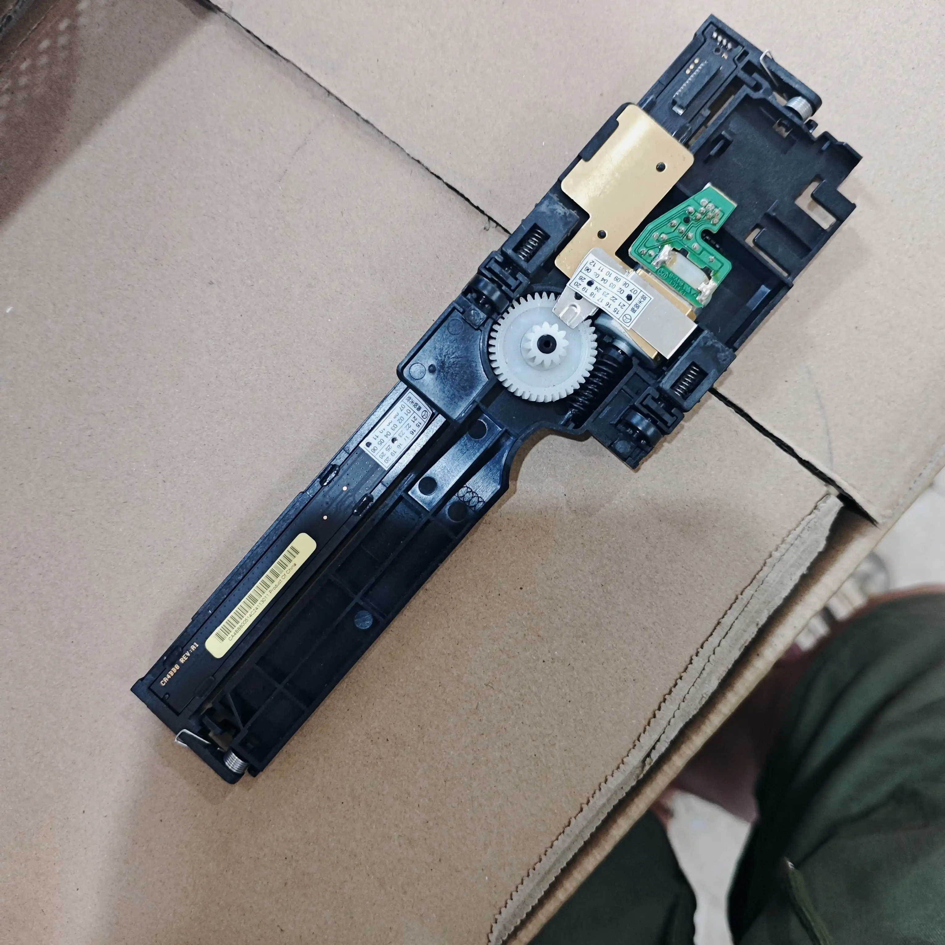 CZ181-60104 Origina… - image