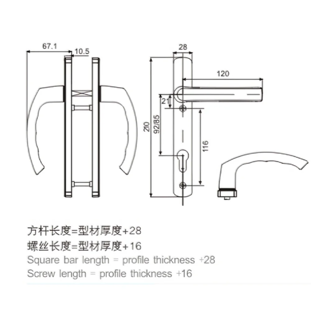 Hochwertiger 85/92 Einsteck-Türgriff aus PVC, Türgriff aus Aluminiumlegierung