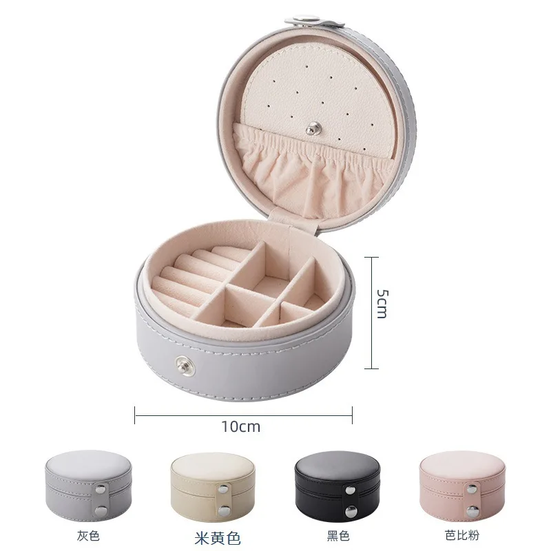 

Earring Storage Case Compact Round Jewelry Organizer Portable Jewelry Box Portable Necklace Rings Organizer For Daily Storage