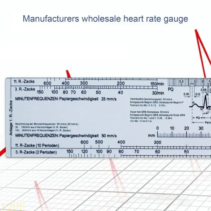 12PF Heart Rate Ruler Tool Heart Rate Scale Ruler Interpretation Measurement Tool