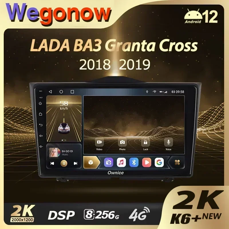 

Ownice K6+ 2K 13.3 8G+256G для LADA Granta Cross 2018-2023 Автомобильный радиоприемник Мультимедийный видеоплеер Навигация Стерео GPS Android 12