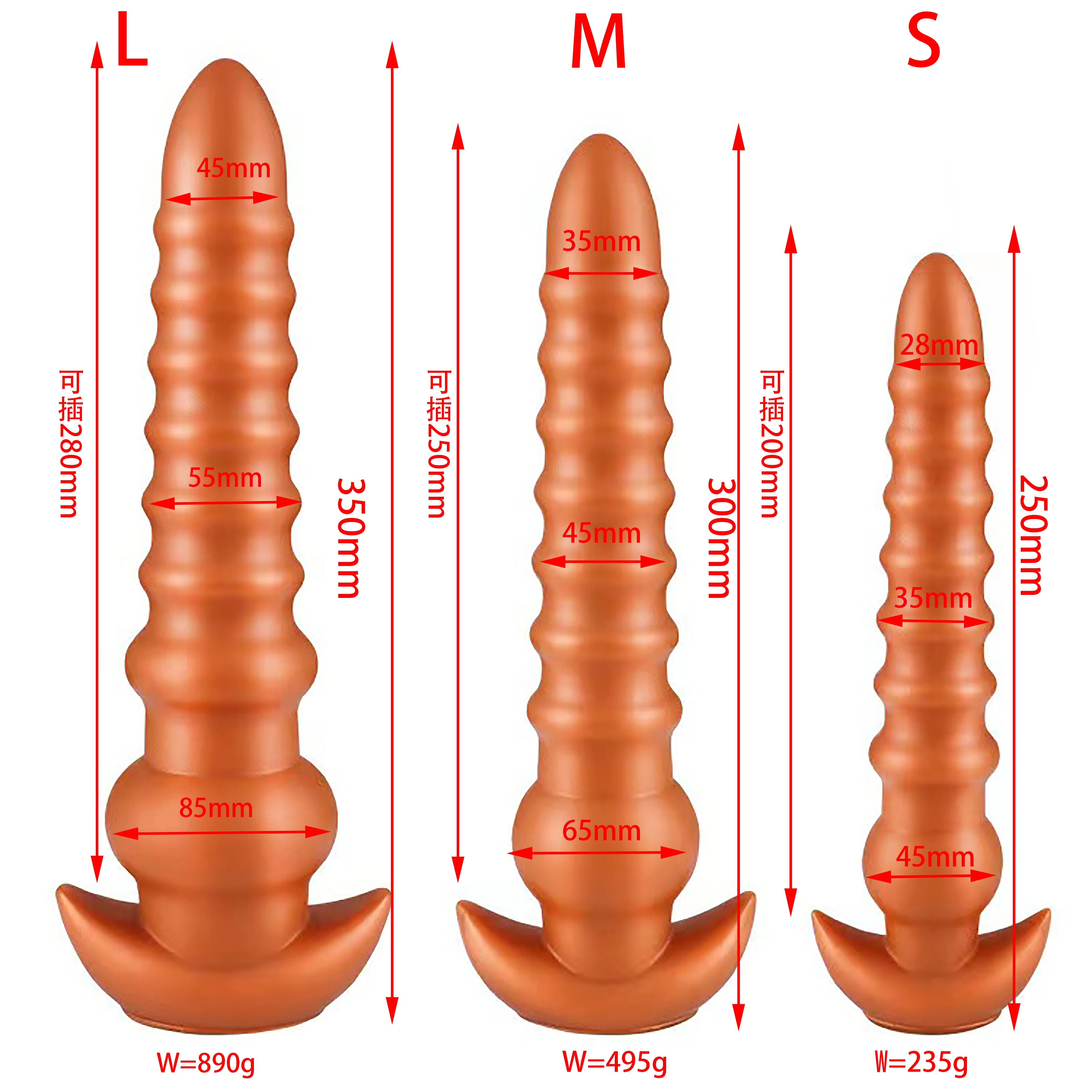 Huge Anal Long Dildo Soft Anal Butt​ Plug For Woman Piss Plugs 3Size Big Plugs For Woman Anal Dildo Xxl Gay Sex Shop Adult Toys