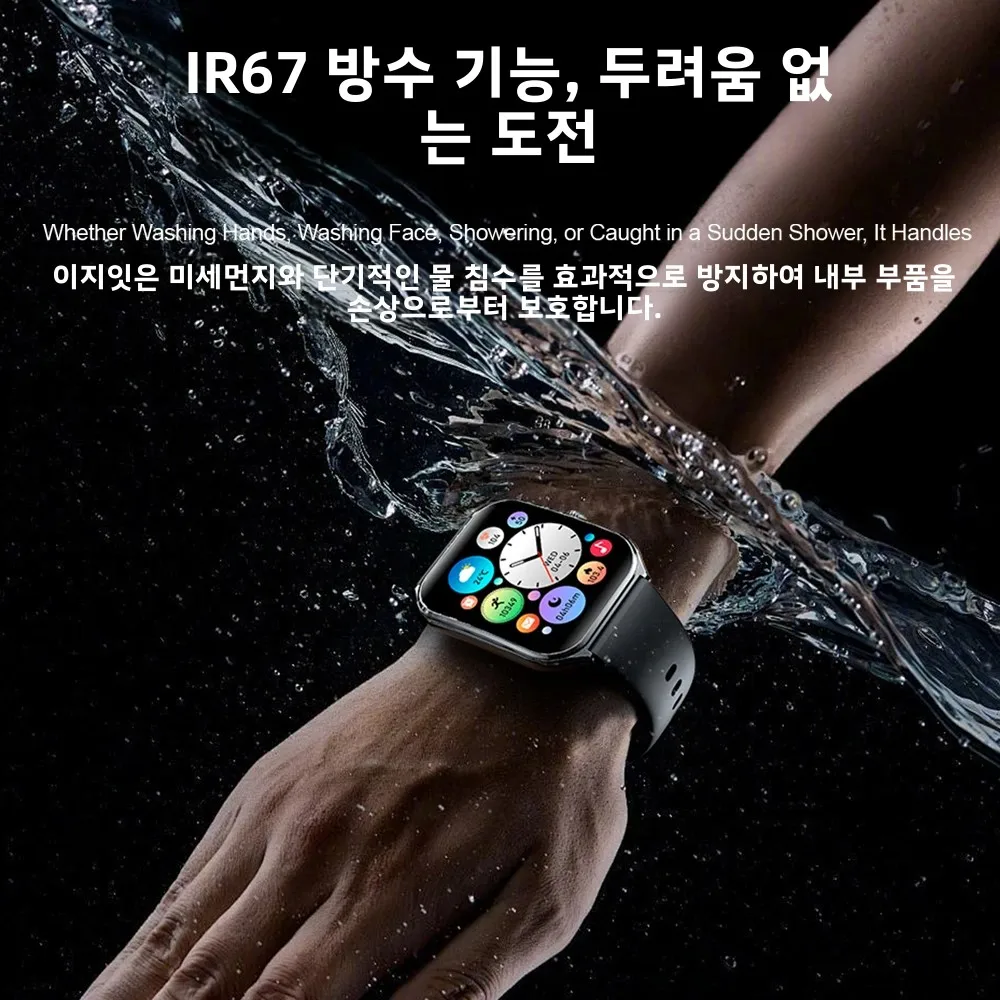 새로운 초슬림 스마트워치 남성용 1.96인치 AMOLED HD 픽셀 디스플레이 상시 시간표... - 4