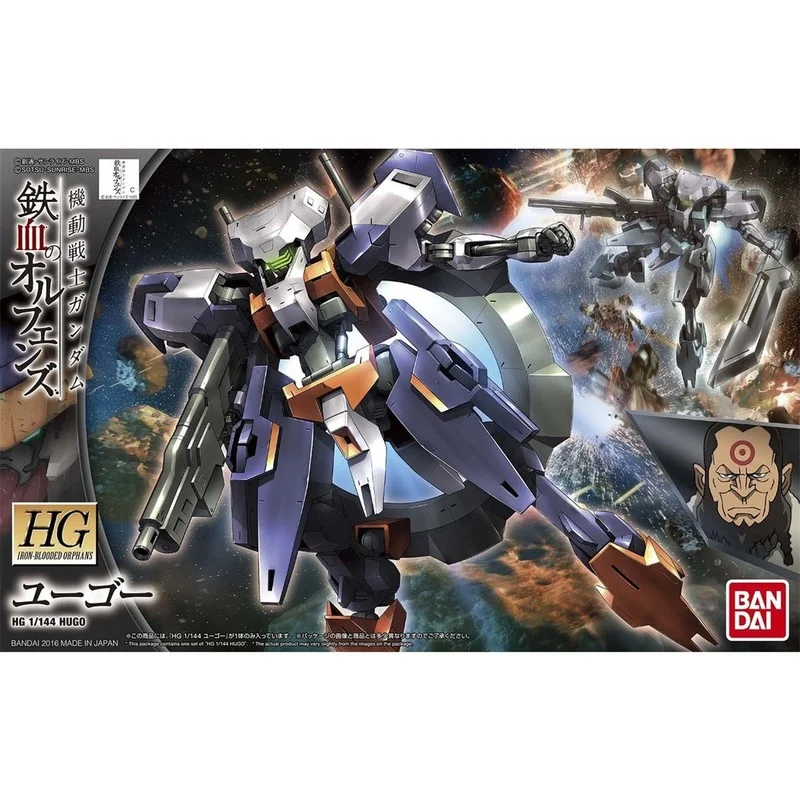 Bandai Original GUNDAM Anime Model HG IBO 1/144 GUNDAM HUGO Action Figure  Collectible Model Ornaments Toys Gifts for Children