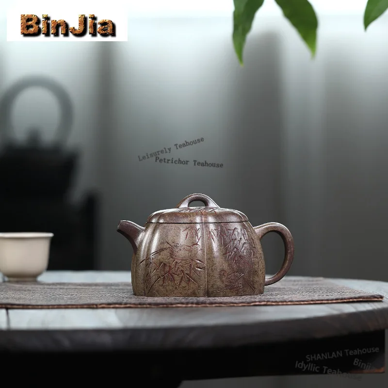 230ml Creative Yixing Purple Clay Teapots Handmade Rib Well Fence Pot Raw Ore Agilawood Mud Kettle Zisha Tea Set Ornaments Craft
