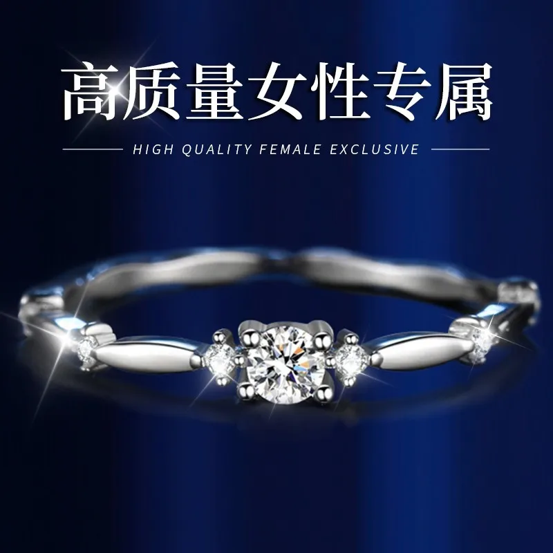 Lace Wave Eternity Ring 1ct Moissanite Women's PT950 Platinum - Full diamond ring, eye-catching, dating essential