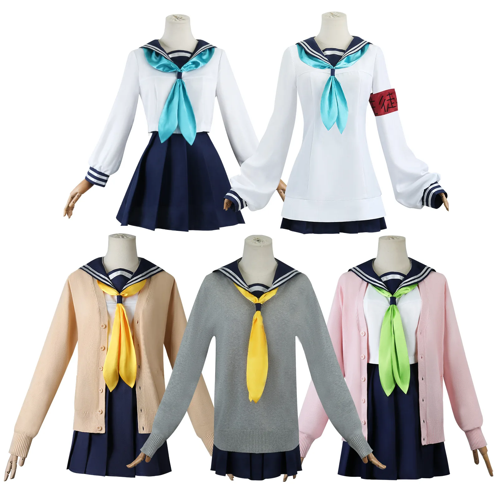 Hirsch Cosplay Kostüm mein Hirsch Freund Nokotan Karneval Uniform Perücke Anime Halloween Kostüme Männer Spiel Charakter Outfits