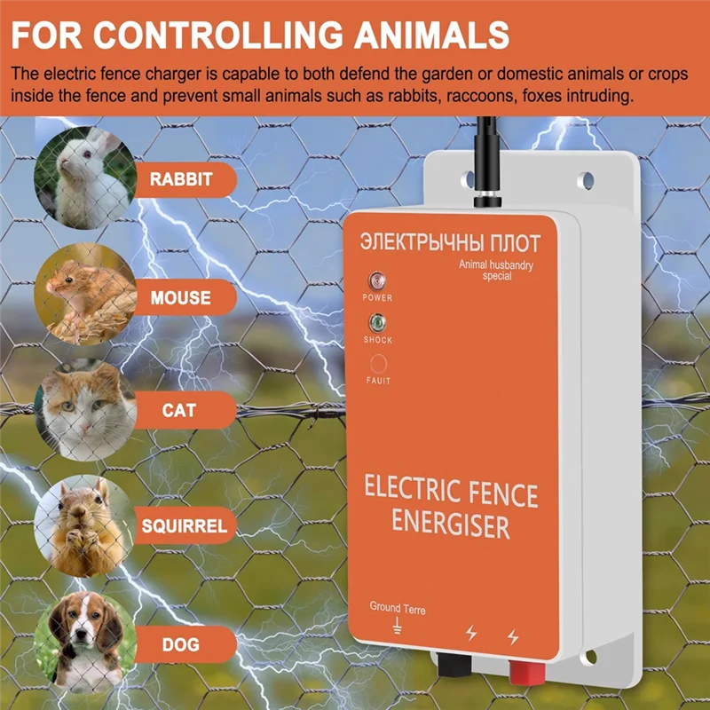 

ABVT-Joule Electric Fence 0.5 Joules Low Impedance Energizer For Livestock Sheep Poultry EU Plug