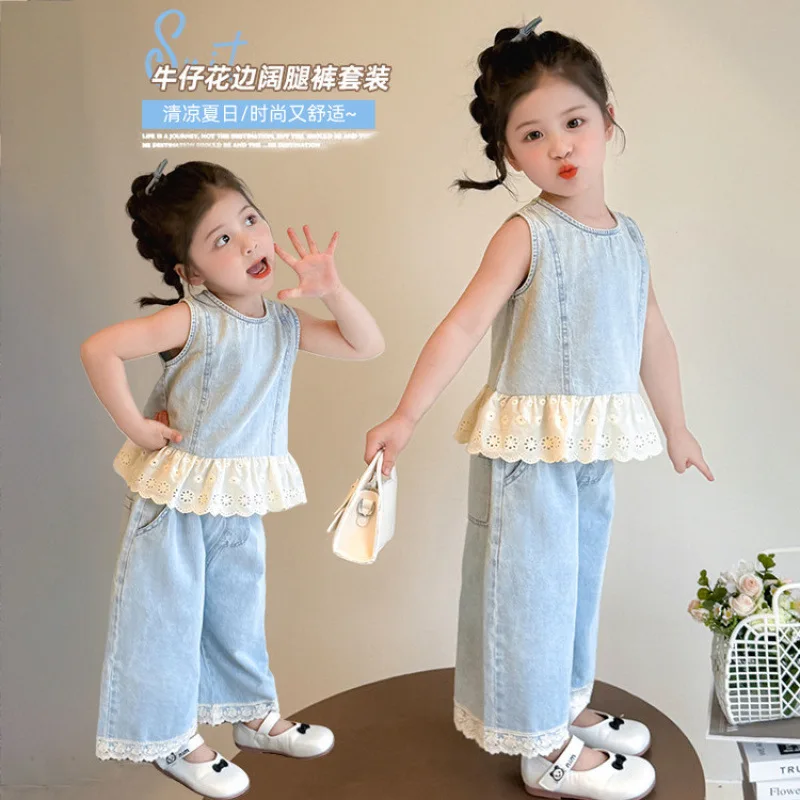 Girls' summer vest, lace denim suit, foreign style 2026 new children's spring casual pants two-piece set