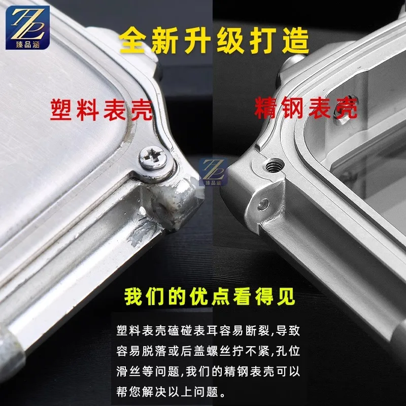 For Casio 3299 AE-1200 AE-1200WH AE1300 Modified 304 Stainless Steel Watch Case Shell AE1200 All Metal Case Steel Watchband