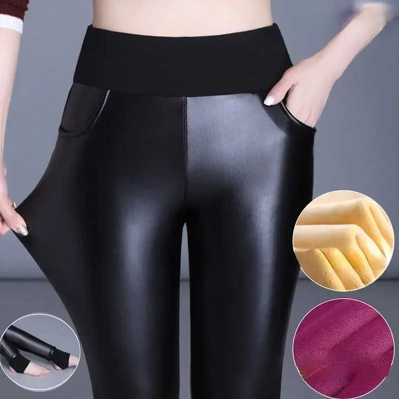 Invisible Seamless Open Crotch Pants  Fleece-lined/thin Extra Thick Outing Date Sex Free Women Winter Leggings