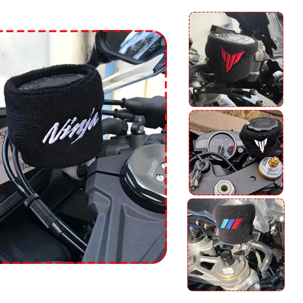 For Yamaha Kawasaki Honda Suzuki Ninja R1 R6 Motorcycle Front Brake Fluid Reservoir Cup Oil Tank Sock Sleeves Accessories