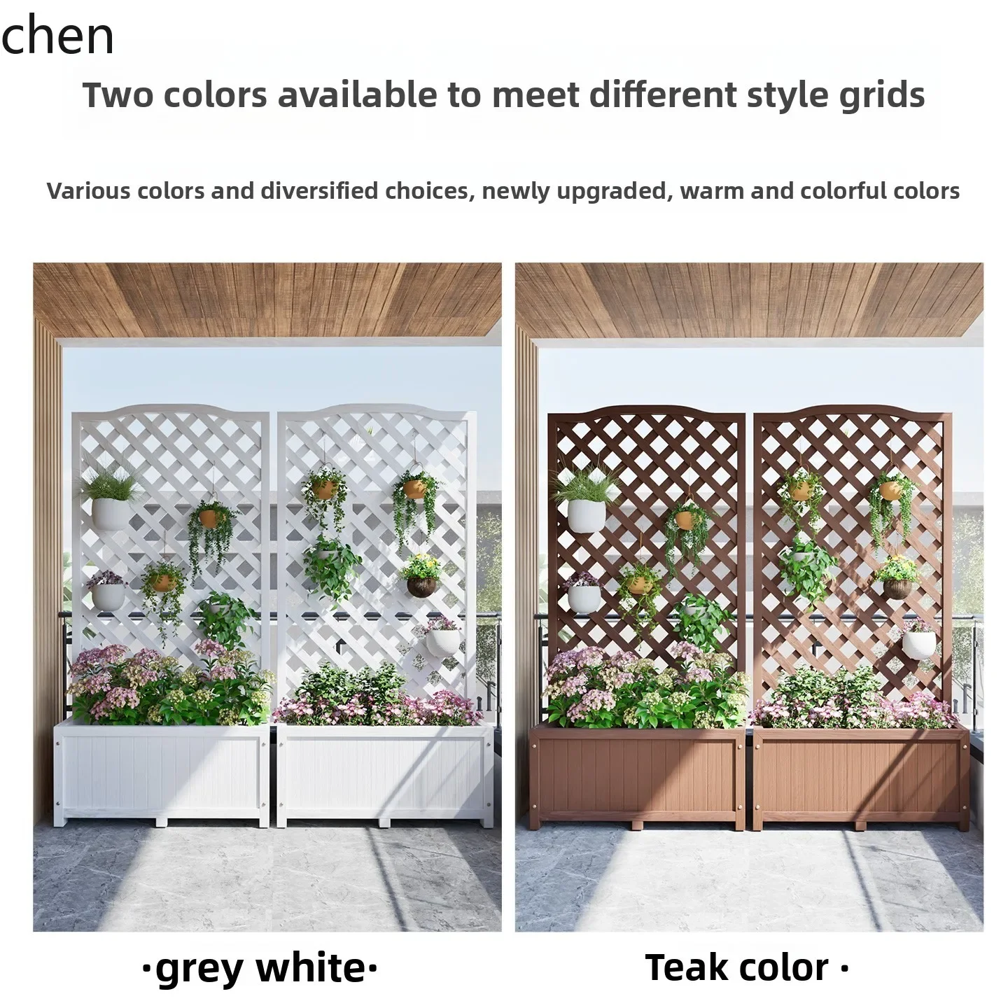YFY  Plastic Wood Balcony Stand Outdoor Courtyard Fence Flower Box Shelf Fence Outdoor Partition