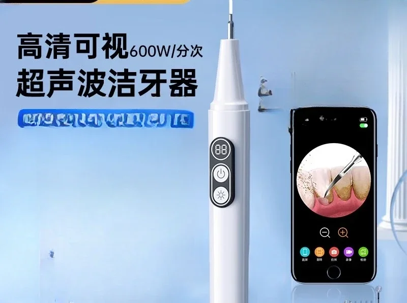 Lavapavimenti ad ultrasuoni visivi per la rimozione della pulizia dello sporco domestico