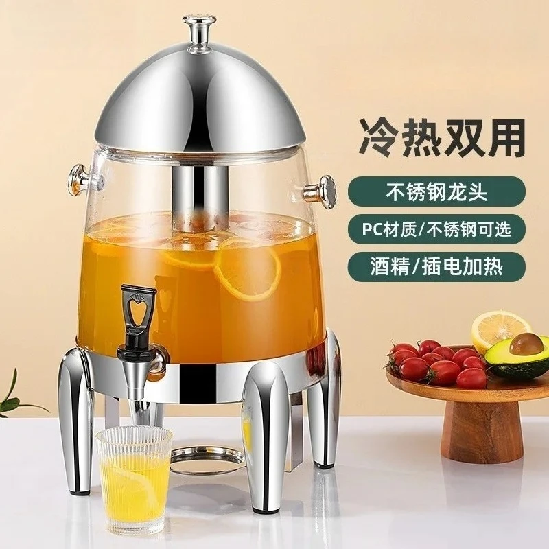 Stainless Steel Electric Heating Coffee Ding Hotel Buffet Cold Fruit Visual Beverage Machine