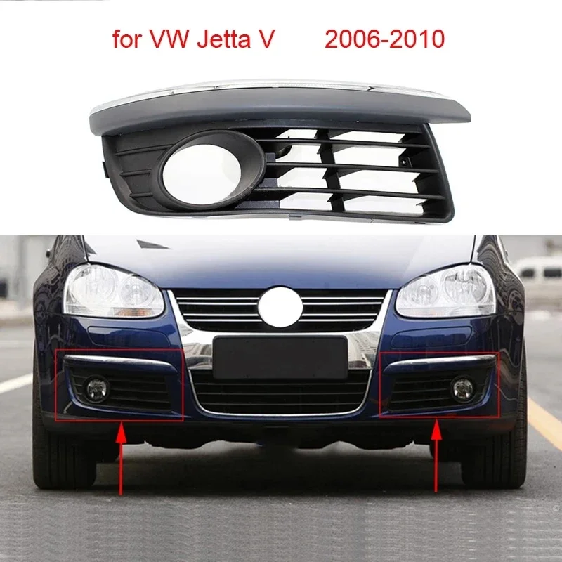 

Auto Front Left Right Bumper Fog Light Lamp Chrome Grill for VW Jetta V 2006 2007 2008 2009 2010 1K0853665A 1K0853666A