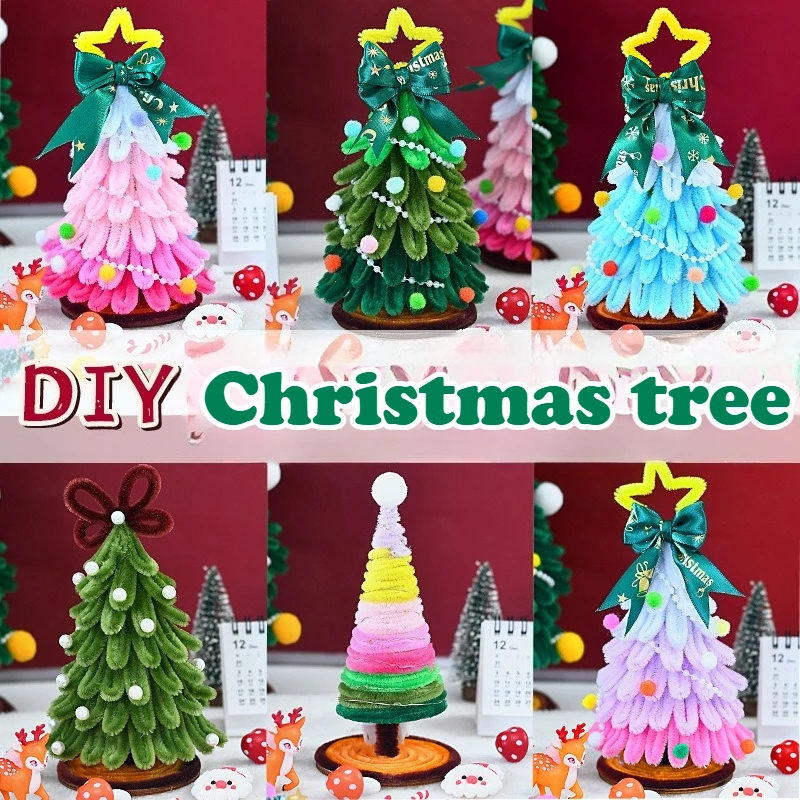 عصا ملتوية DIY شجرة عيد الميلاد هدية مصنوعة يدويًا حزمة مواد النسيج الإبداعية زينة عيد الميلاد زخرفة صغيرة