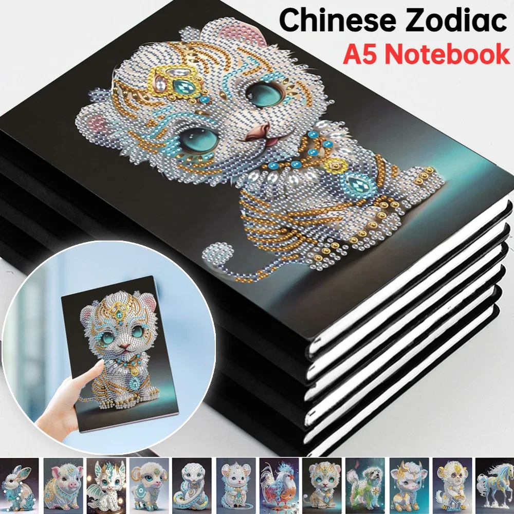 DIY 5D diamentowy obraz Notebook haft ze strasem zwierząt notatnik dziennik A5 chiński zodiak szkicownik prezent dla studenta dla dzieci