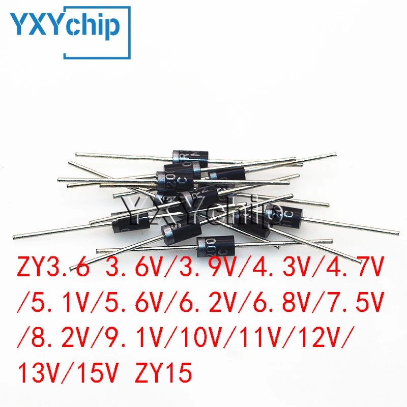 50PCS 2W Zener Diodes ZY3.6 3.6V/3.9V/4.3V/4.7V/5.1V/5.6V/6.2V/6.8V/7.5V/8.2V/9.1V/10V/11V/12V/13V/15V ZY15 DO-204AM