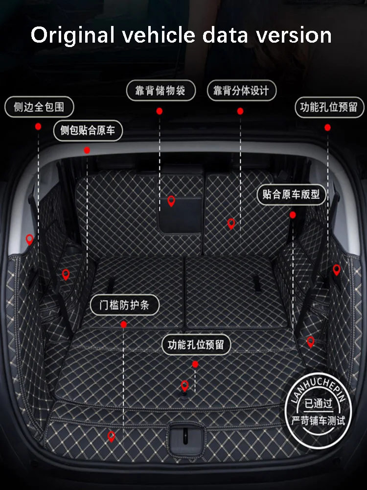 For Chevrolet Orlando Trunk Mat Orlando (7 seats) Fully enclosed luggage mat carpet 2018-2020 edition auto parts