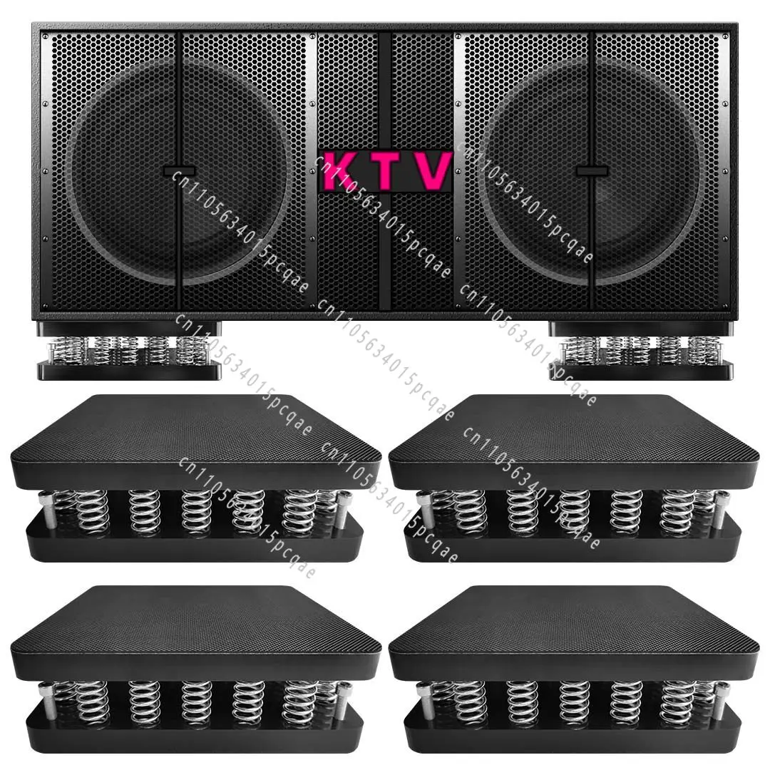 Sound Insulation Absorber KTV Bar Speaker Shock Absorber Pad Spring Adjustable Shock-proof Base Subwoofer Anti-resonance Ground