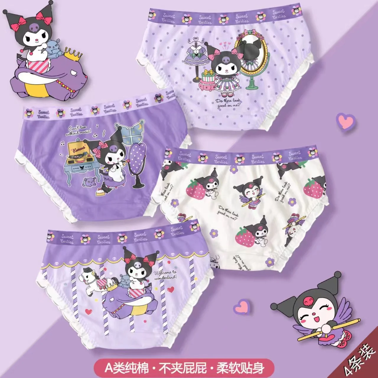 Kuromi-ropa interior para niños, calzoncillos de algodón con estampado de dibujos animados de Anime Sanrio, Kawaii, bóxer para bebé, 4 piezas