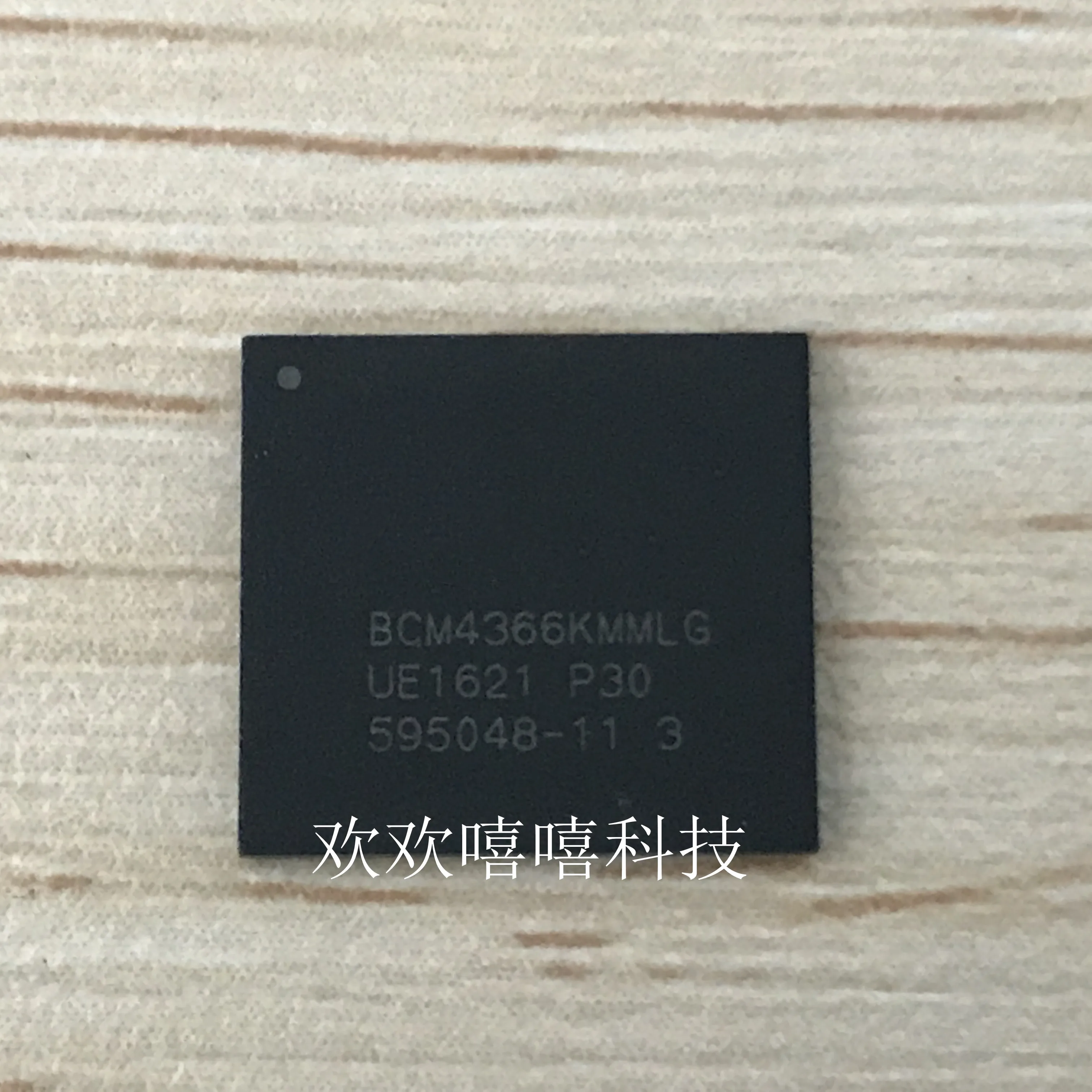 1 PCS ~ 10 PÇS/LOTE BCM4366KMMLG QFN Novo original