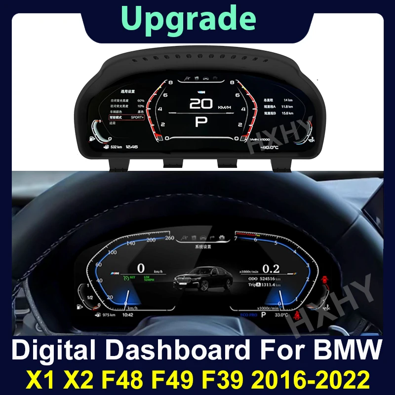 2024 Latest Original Car Digital Cluster Instrument for BMW X1 X2 F48 F49 F39 2016-2022 LCD Speed Meter Dashboard