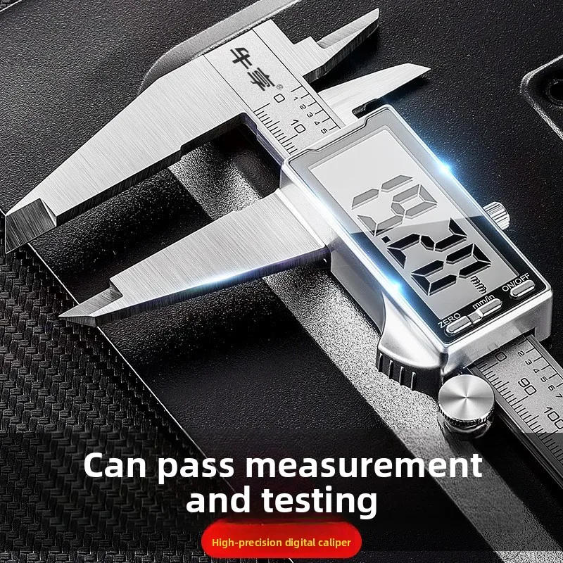 

High-Precision 0-150mm Digital Vernier Caliper - Stainless Steel Carbon Fiber Industrial Grade Watch LCD Display Tool