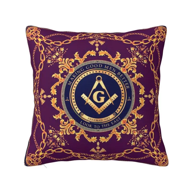 

Luxury Freemason Baroque Design Cushion Cover 45x45cm Polyester Masonic Mason Throw Pillow for Car Square Pillowcase Decoration