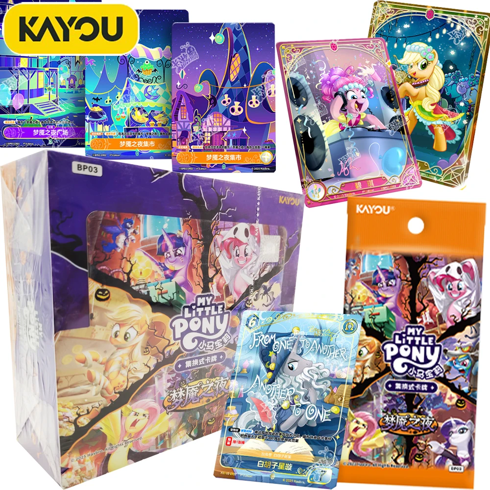 

KAYOU Original My Little Pony Collection Cards Nightmare Night Theme Cartoon Lovely Character Strategy Game Cards Children Gifts
