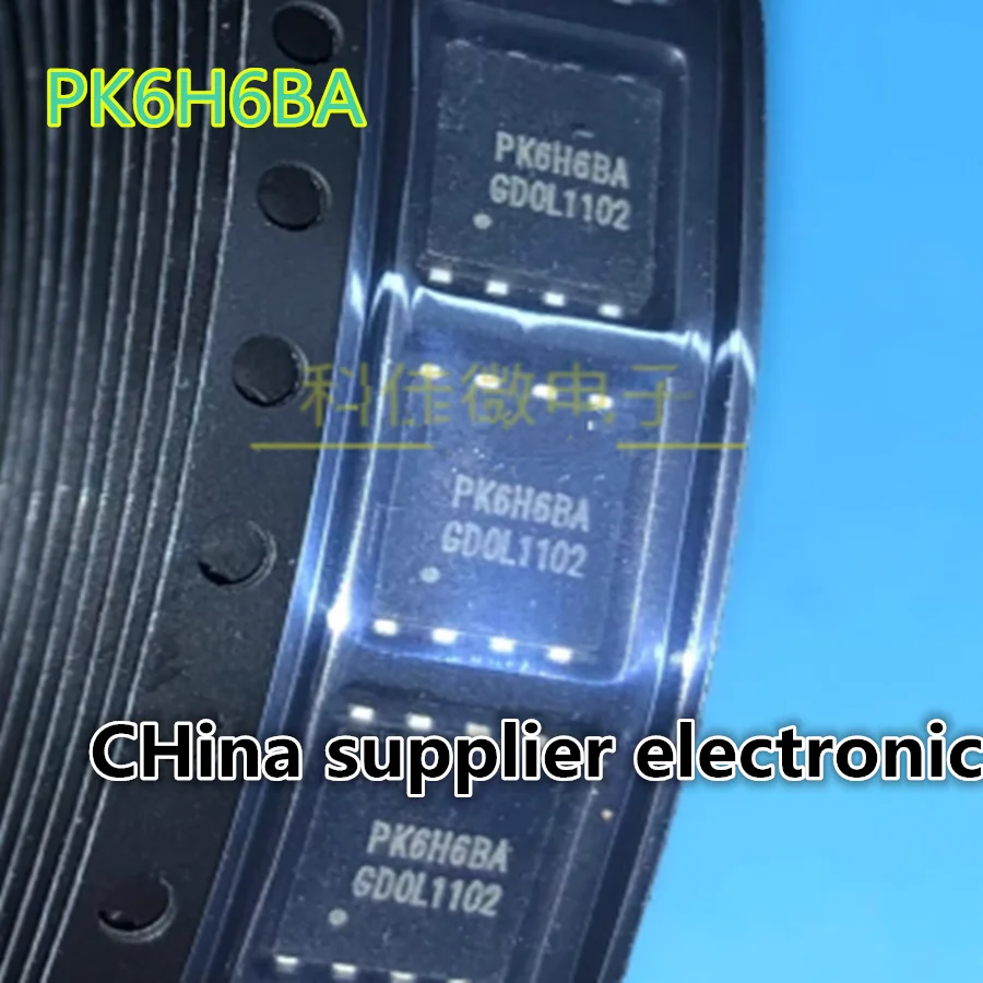 

AON7524 SM4512NHKPC-TRG QM3006M6 QN3108M3N AO4629 PK6H6BA НОВЫЙ PE600BA PK6D0BA SM4309PSKPC-TRG AON7403 QM3098M6 EMZB08P03H