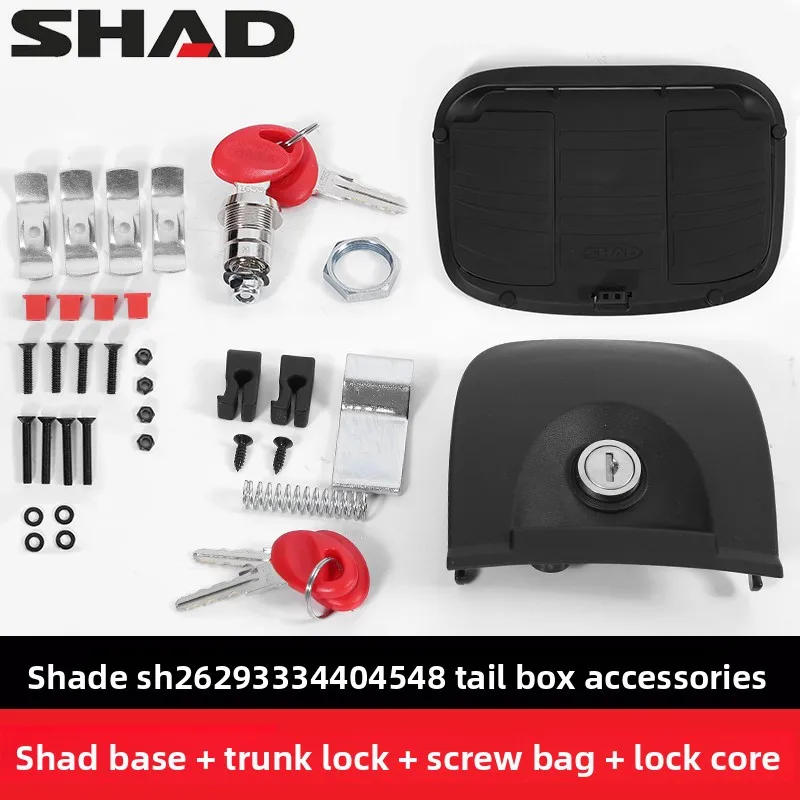

FOR SHAD Tail Box SH29/33/34/39/40/45/48 Tail Box Lock Assembly Upper and Lower Tail Box Accessories Lock Core