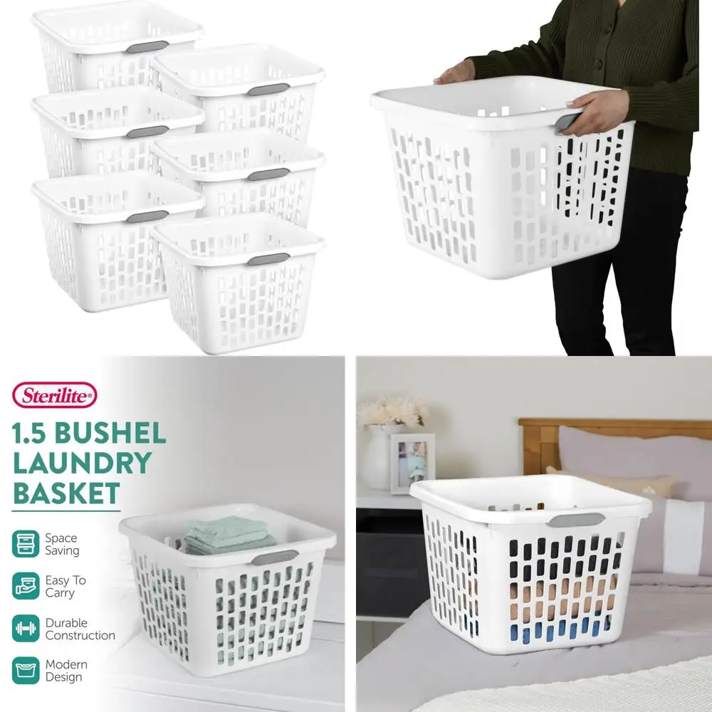 

Пластиковые корзины для белья, 6 шт., вместимость втулки 1,5, вентилируемые для хранения и организации одежды