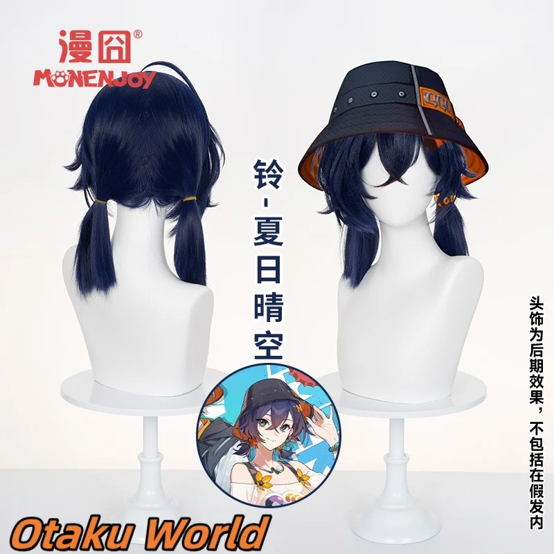 in-stock-belle-wig-cosplay-costume-accessory-wig-mihoyo-game-zzz-zenless-zone-zero-halloween-party-role-play