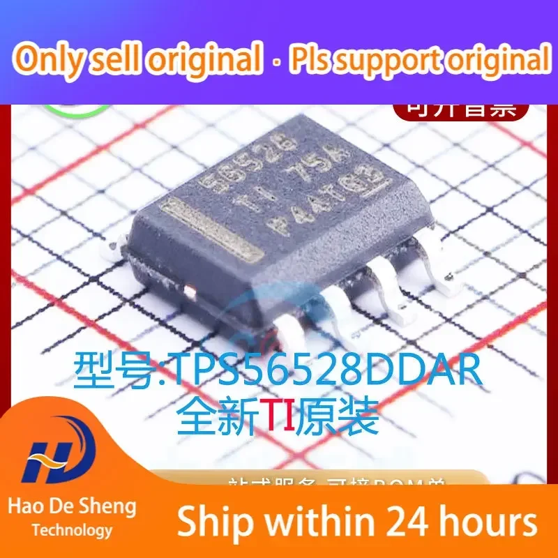 10 قطعة/الوحدة TPS56528DDAR شعار 56528 SOP8 جديد الأصلي في المخزون قوة البنك #1