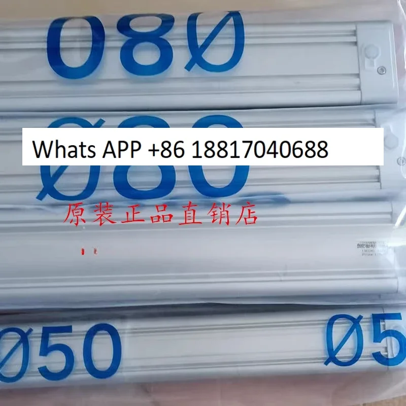 Cylinder Dsbc - 40-…