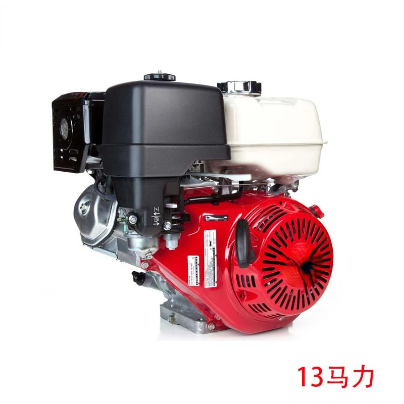 Gasoline Engine 13 Hp Power Spray Insecticide Machine Power Trowel Cutting Machine